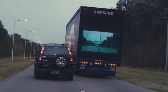 Samsung с заботой о водителях